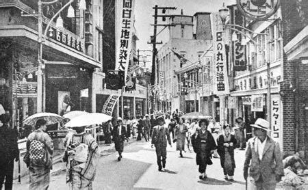  Everyday Life in Korea Under Japanese Rule：A Glimpse Into History Through the Mundane